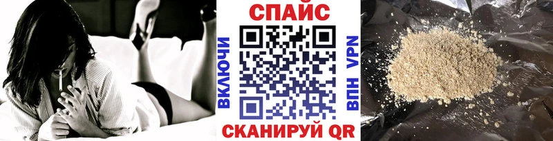 Бутират оксана  Шарыпово 