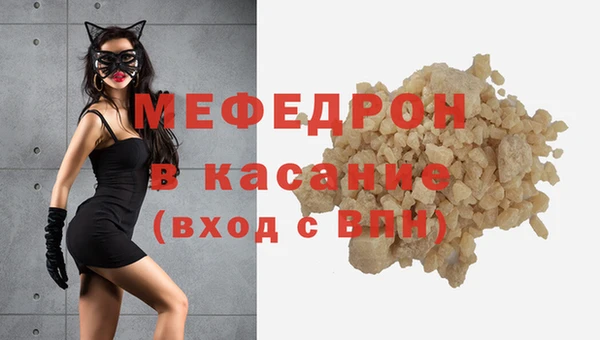 кокаин премиум Переславль-Залесский