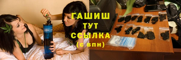 кокаин премиум Переславль-Залесский