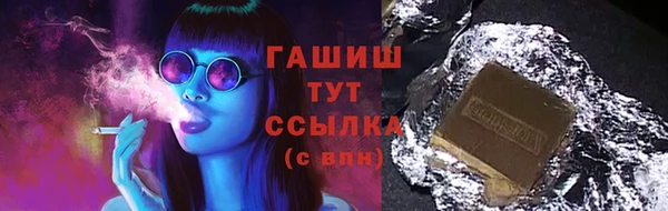 каннабис Пересвет