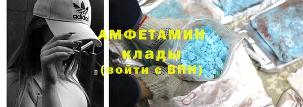каннабис Пересвет
