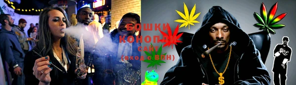 каннабис Пересвет
