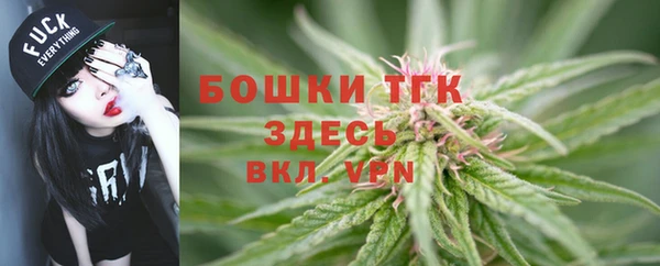 каннабис Пересвет