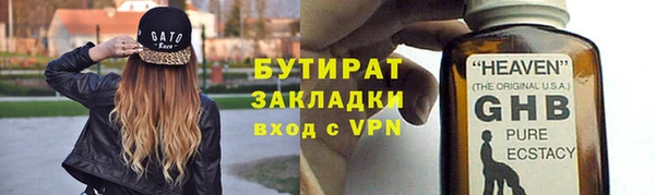 кокаин премиум Переславль-Залесский