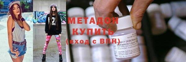 каннабис Пересвет