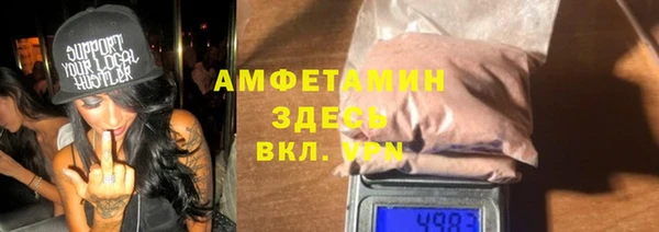 каннабис Пересвет
