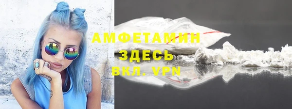 кокаин премиум Переславль-Залесский