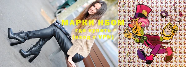 каннабис Пересвет
