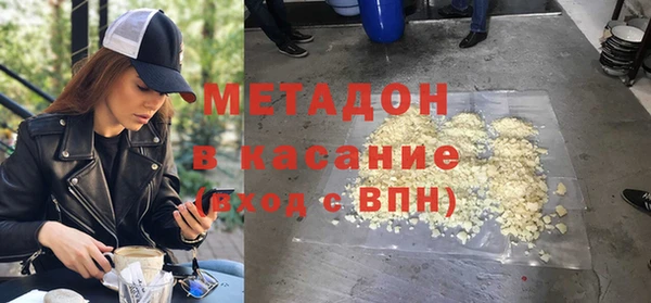 кокаин премиум Переславль-Залесский