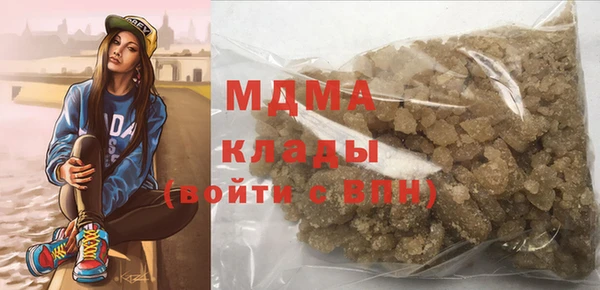 каннабис Пересвет