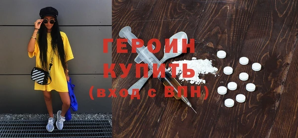 кокаин премиум Переславль-Залесский