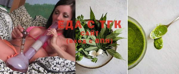 каннабис Пересвет