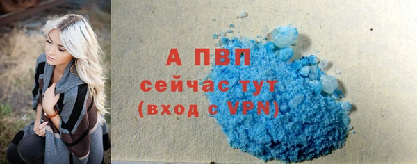 каннабис Пересвет