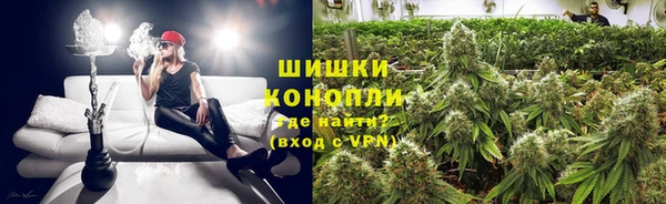синтетический гашиш Пестово