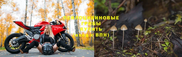 кокаин премиум Переславль-Залесский