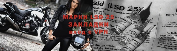 каннабис Пересвет