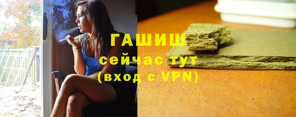 каннабис Пересвет
