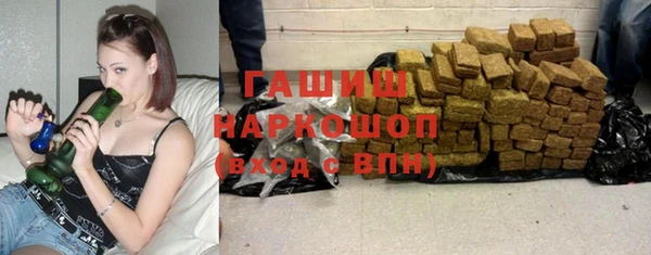 каннабис Пересвет