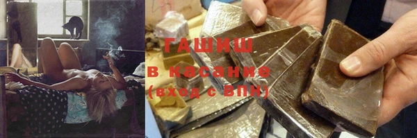 кокаин премиум Переславль-Залесский