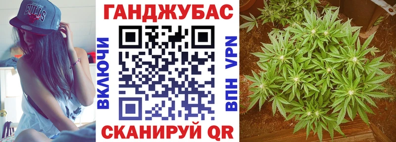 Бошки Шишки LSD WEED  Шарыпово 